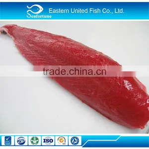 2016 Newly Wholesale Fresh Tuna Loin thumbnail-1