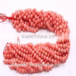 Pink Coral Decoration Beads Loose Strings for Sale thumbnail-1