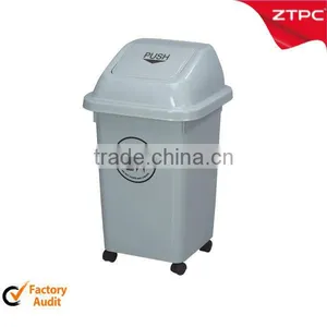 50L Dustbin thumbnail-1