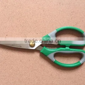 Berrylion 8.5'' Stainless Steel Soft Grip Handle Kitchen Scissor With High Quality thumbnail-6