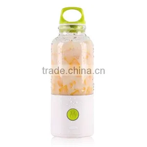 IMaster Electric Portable Detachable USB Rechargeable Juicer Cup Automatic Blender Shaker BPA Free Water Bottle 700ml thumbnail-3