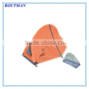 Folding Inflatable Beach Tent thumbnail-1