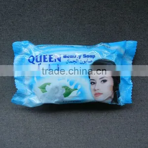 Names of Soap thumbnail-1