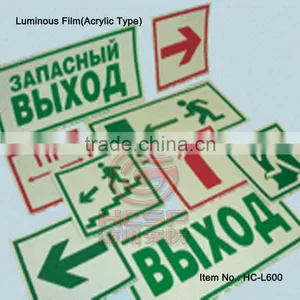 Photo Luminescent Film Sheeting ACRYLIC Type thumbnail-3