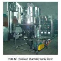 Xiandao PSD-12 Precision Pharmacy Spray Dryer - China Spray Drying Manufacturer thumbnail-1
