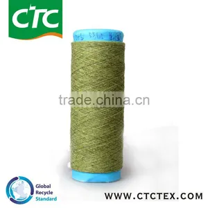 Dye Yarn thumbnail-1