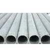 Seamless Stainless Steel Pipes thumbnail-1