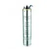 4-inch Shield Rewinding Submersible Motor thumbnail-1