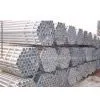 Galvanized Tubes thumbnail-1