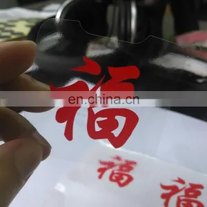 Transparent Adhesive Labels/logo Printed Stickers/PVC Seif Adhesive Stickers for Piece thumbnail-3