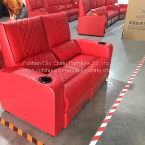 CHIHU Luxury Reclining Cinema Seats thumbnail-5
