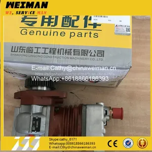 High Quality LG936L Wheel Loader Spare Parts 4110000509290 AIR COMPRESSOR thumbnail-1