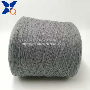 Dary Grey Nm26/2plies 15% Stainless Steel Fiber Blended With 85% Bulky Acrylic Fiber for Good Feelings Touch Screen Gloves -XT11850 thumbnail-4