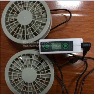 Hot Selling Customized Rechargeable Battery Pack With 7.4v 12v Air Cooling Fan for Jackets thumbnail-3
