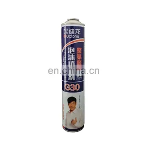 China Empty Aluminium Aerosol Cans and pu Foam Polyurethane 750ml thumbnail-3