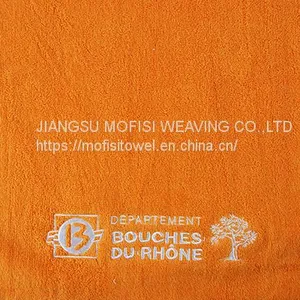 New Design Towels Bathroom Gift Embroidery Jacquard Logo thumbnail-4