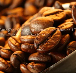 Cong Ming Coffee Beans thumbnail-1