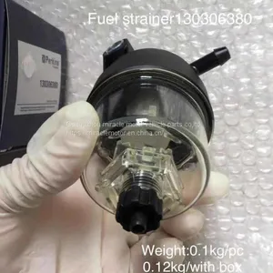 Fuel Strainer 130306380 for Perkins thumbnail-2