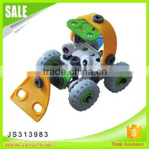 Cute Educational Alloy&rubber Building Blocks for Sales thumbnail-1