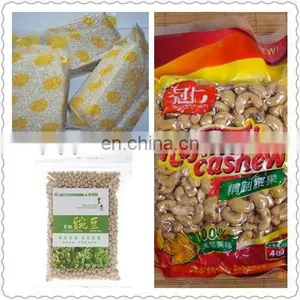 Automatic Rice /sugar Granule Packing Machine thumbnail-2