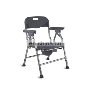 Folding Bathroom Hospital Commode Chair Toilet Seat thumbnail-4