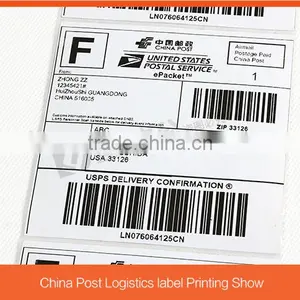 Premium Blank Logistics A4 Adhesive Labels Sheet Manufacturer for Fedex, DHL,eBay Quality Choice thumbnail-1
