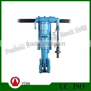 Fuzhou Manufacturer Best Quality Y19A Hydraulic Rock Drill for Sale thumbnail-1