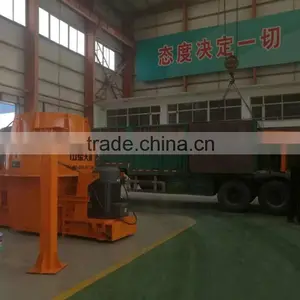 China's Best Vertical Impact Crusher thumbnail-5