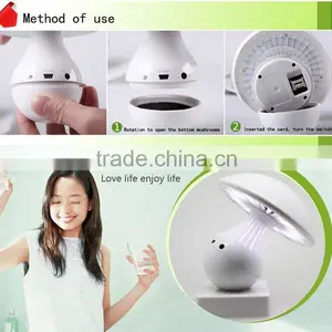 New Portable Extreme Table Lamp Mini Beats Audio Bluetooth Speaker thumbnail-6