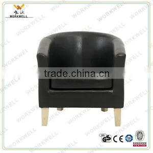 WorkWell pu High Quality Chidren Dining Room Chair Kw-D4110 thumbnail-1