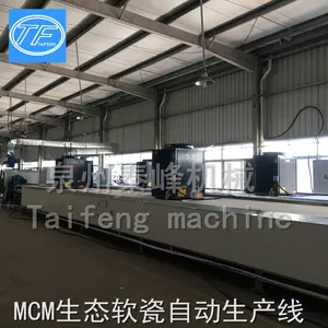 Soft Stone Tiles Making Machine High Speed Decorative Mcm Soft Tiles Machine Cladding Panel Wall Ceramic Tiles Machine thumbnail-2