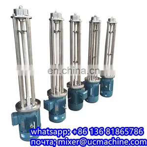 Manufacture High Speed Homogenizer Mixer High Shear Mixer for Milk Sauce thumbnail-1