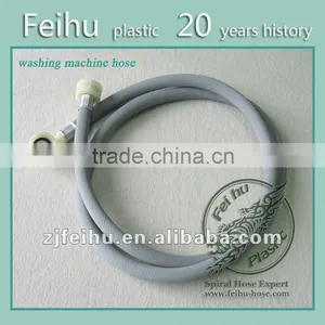 European Washing Machine Pvc Inlet Pipe thumbnail-1
