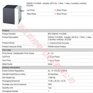 SQN30.111A3500 BPZ:SQN30.111A3500 MFN:SQN30.111A3500 Combustion Actuator 1.5Nm thumbnail-1