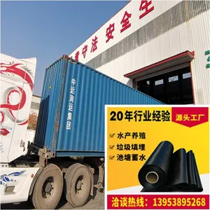 White 1.0mm LDPE Geomembrane for Drinking Water Source, Reservoir Canal Anti-seepage and Smooth Surface thumbnail-5