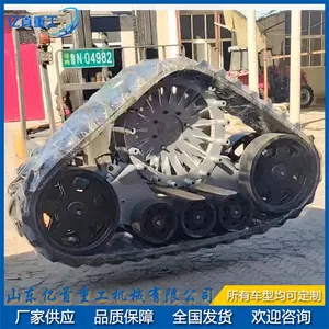 Harvester Modification Anti Sinking Semi Chain Rail Anti Slip thumbnail-5