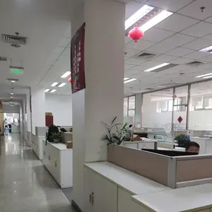 Beijing Shitong Keda Technology Co., Ltd company overview - view 1 thumbnail