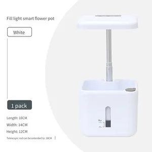 Factory Direct Sales and Wholesale of Intelligent Light - Supplementing Flower Pots, Lazy Flower Pots thumbnail-4