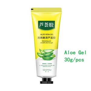 30g Cheap Aloe Gel Plant Essence Hydrates Repairs Skin Soothes Sensitivity Redness thumbnail-1