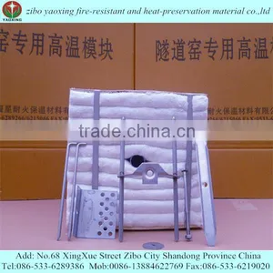 Ceramic Fiber Module for Reformer thumbnail-2