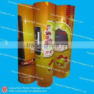 Nice Printed Glass Bottle Labels thumbnail-1