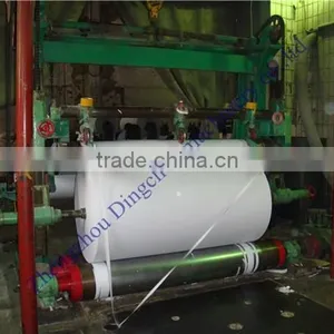 Waste Paper Compressor Machine thumbnail-3