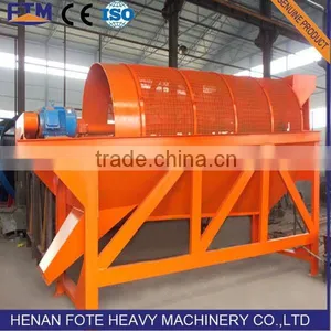 China Good Performance Sand Trommel Screen Manufacturer for Sale thumbnail-1