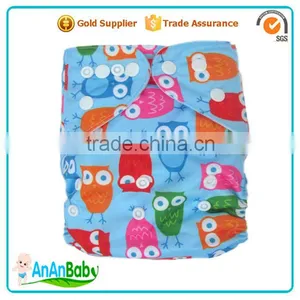 AnAnBaby Affordable Cloth Nappy All In One Kids Diapers Owl Designs thumbnail-1