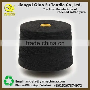 Recycled Cotton Knitting Colored Sock Yarn Exporters thumbnail-1