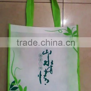 Non-woven Bag thumbnail-1