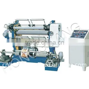 LFQ-B Model Bopp Slitter Rewinder Machine thumbnail-1