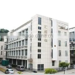 Fujian Allied Power EnTech Co., Ltd. company overview - view 1 thumbnail