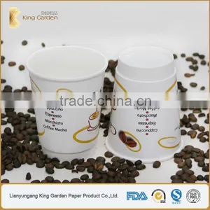 Chinese Cup Style Dual Layer Insulated Coffee to fo Cups thumbnail-6
