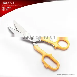 Heavy Duty Scissors thumbnail-1